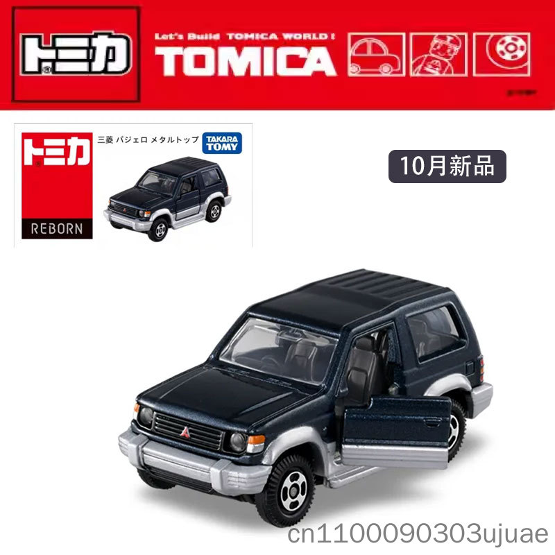 Novelty Gifts - Takara Tomy Tomica Reborn Toys 1/64,