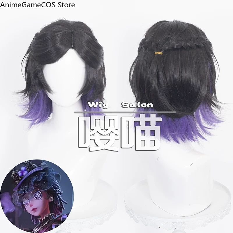 Anime Identity V, Wig Cosplay  - Anime Cosplay Wig Heat Resistant ulasan dan harga