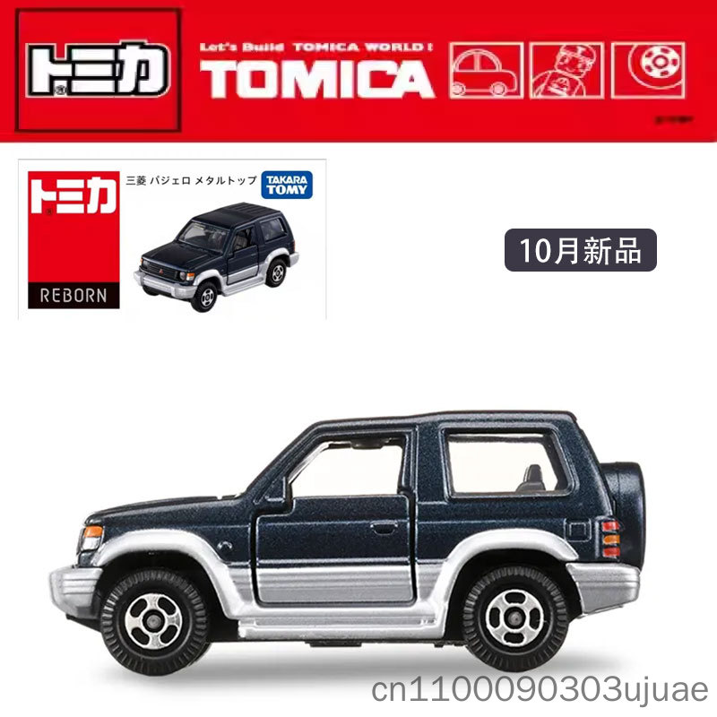 Takara Tomy Tomica Reborn Toys - Novelty Gifts ulasan dan harga