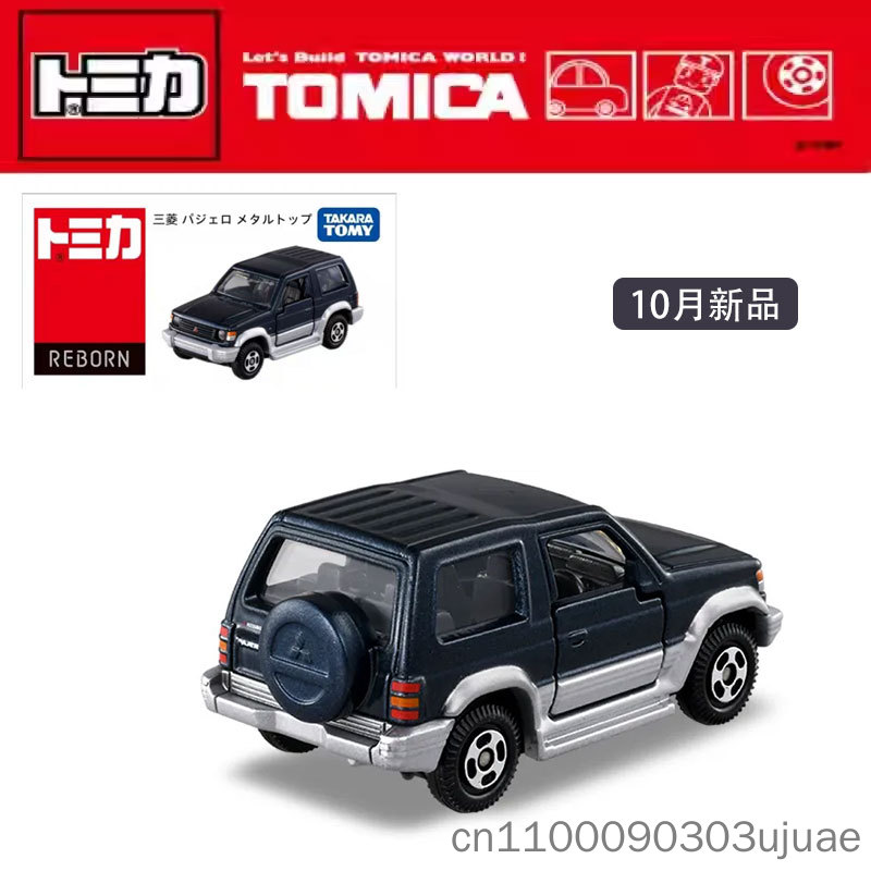 Takara Tomy Tomica Reborn Toys - Novelty Gifts ulasan dan harga