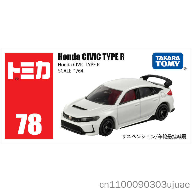 Takara Tomy Tomica Reborn Toys - Novelty Gifts ulasan dan harga