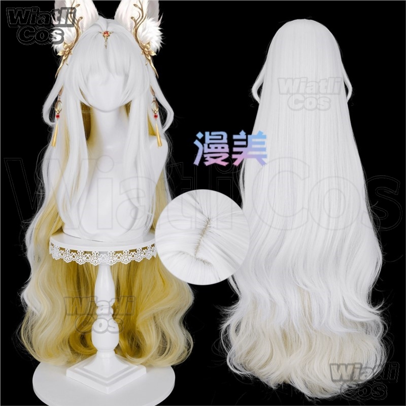Wig Cosplay Wuthering Waves He - Anime Cosplay Wig Heat Resistant ulasan dan harga
