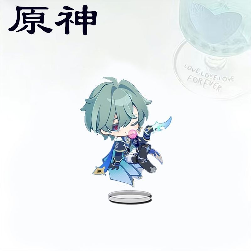 Q-version Genshin Impact Lohen - Party Supplies ulasan dan harga